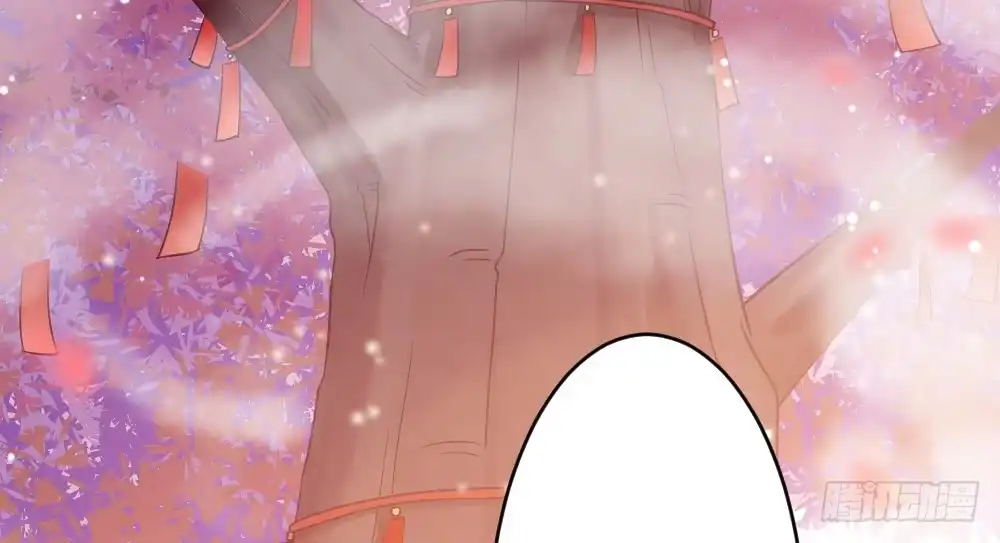 《月下有红绳》八卦 第11页