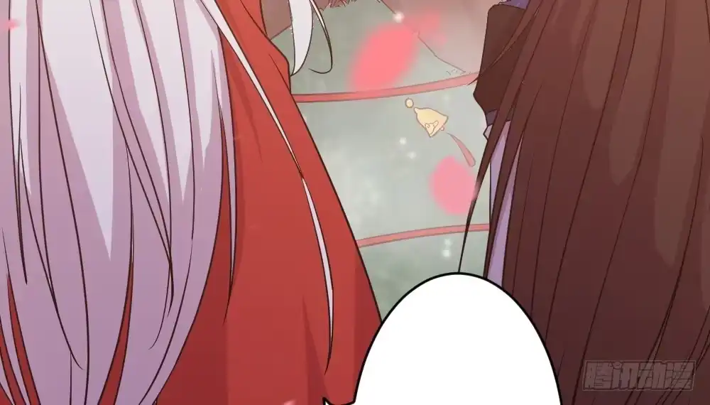 《月下有红绳》八卦 第92页