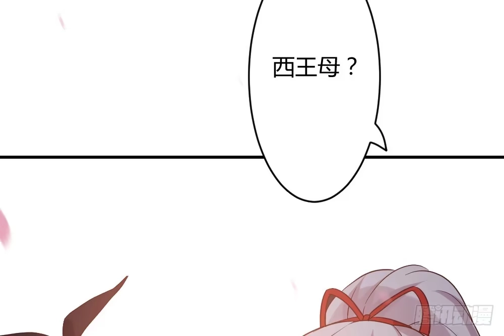 《月下有红绳》八卦 第112页