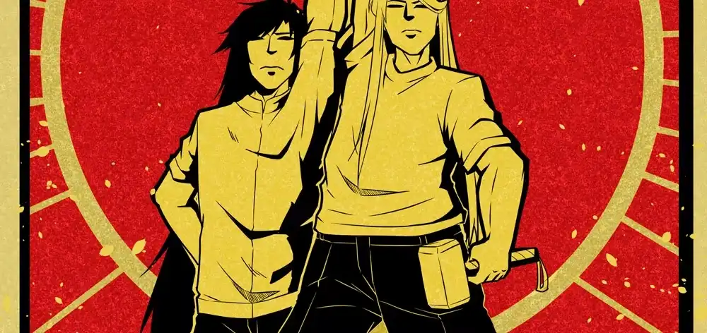 《月下有红绳》八卦 第2页