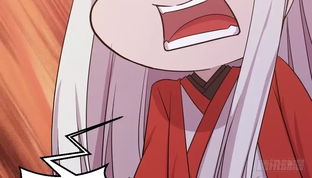 《月下有红绳》八卦 第79页