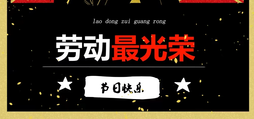 《月下有红绳》八卦 第3页
