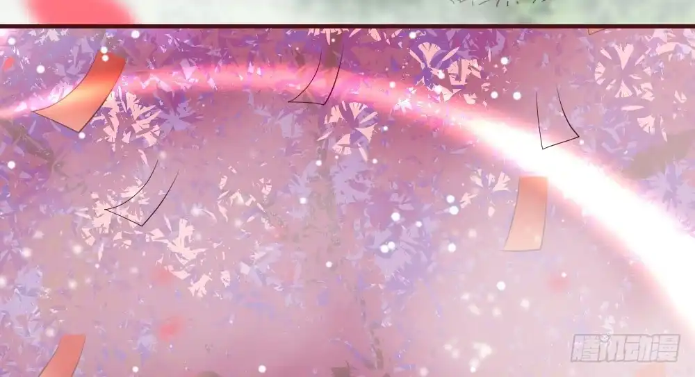 《月下有红绳》八卦 第9页