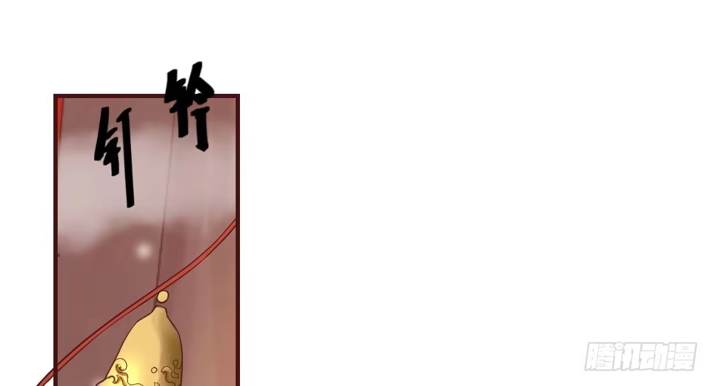 《月下有红绳》八卦 第4页