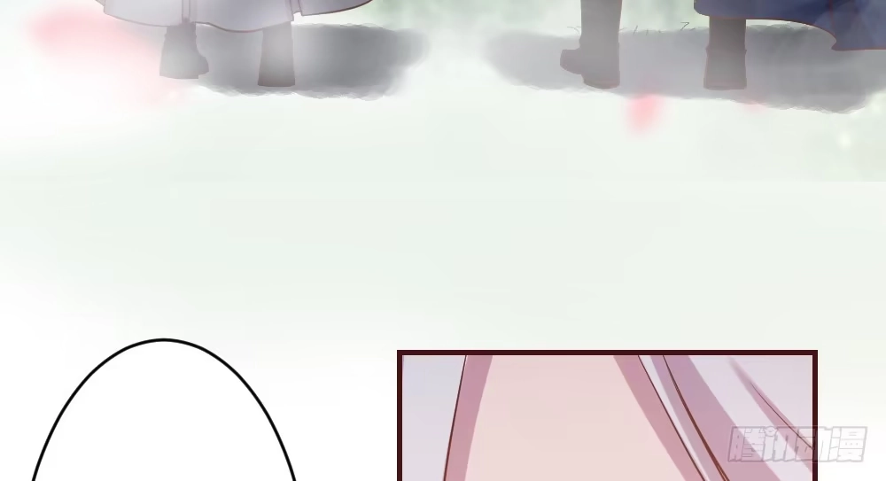 《月下有红绳》八卦 第15页