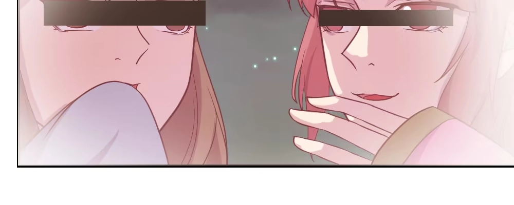 《月下有红绳》这就是爱 第170页