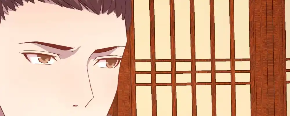 《月下有红绳》这就是爱 第70页