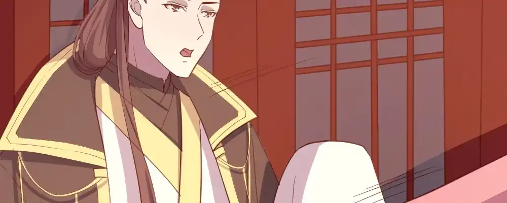 《月下有红绳》这就是爱 第53页