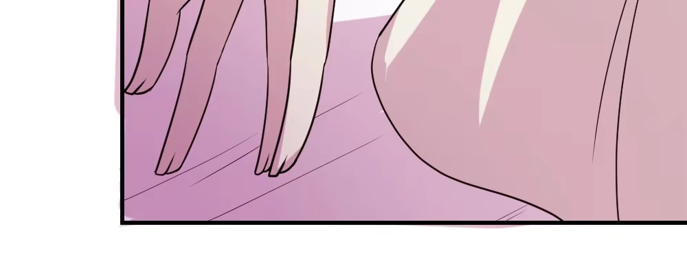 《月下有红绳》这就是爱 第21页