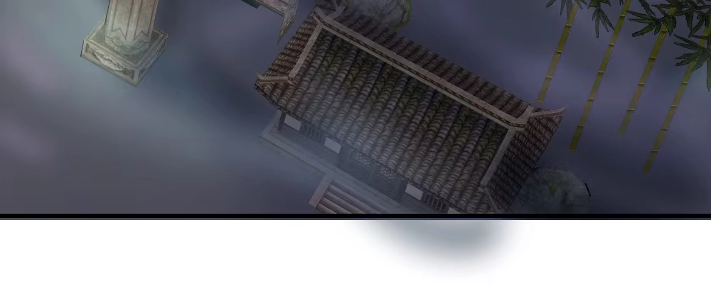 《月下有红绳》这就是爱 第6页
