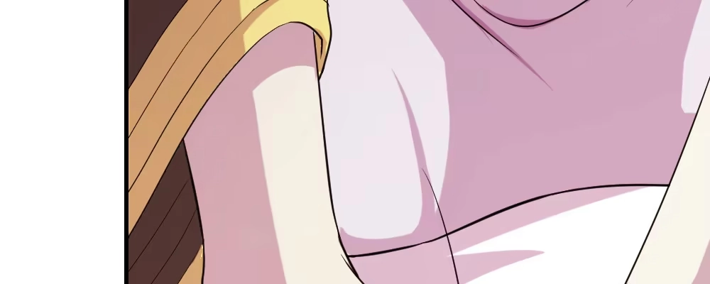 《月下有红绳》这就是爱 第19页