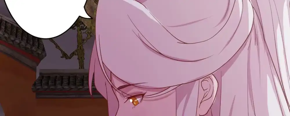 《月下有红绳》这就是爱 第152页
