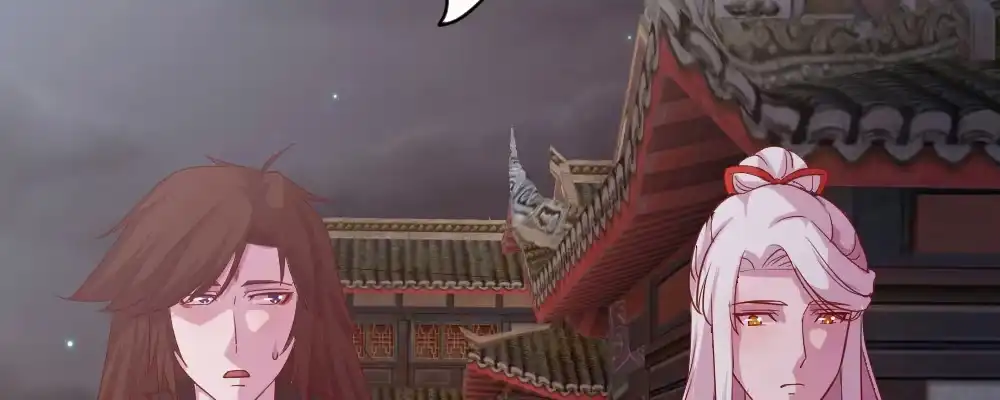 《月下有红绳》这就是爱 第157页
