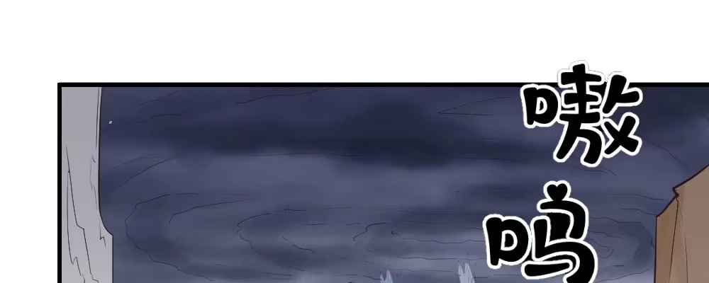 《月下有红绳》怎么负责 第31页