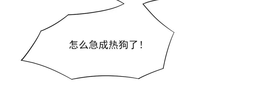 《月下有红绳》怎么负责 第67页