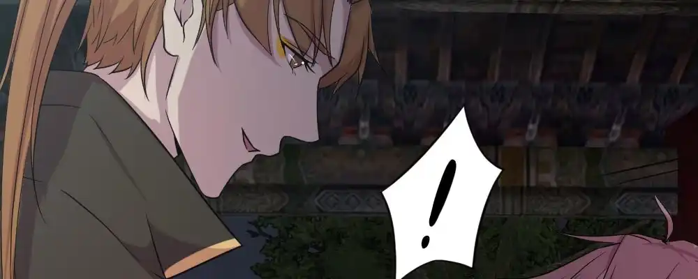 《月下有红绳》怎么负责 第100页