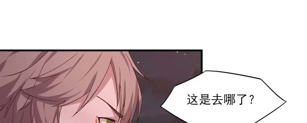 《月下有红绳》怎么负责 第63页