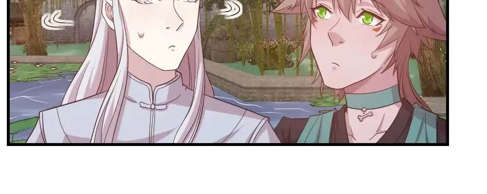 《月下有红绳》怎么负责 第47页