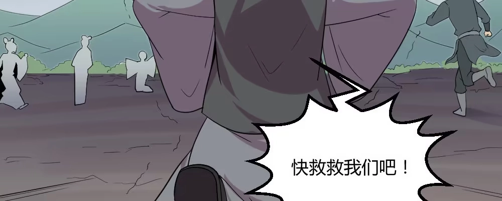 《月下有红绳》怎么负责 第18页