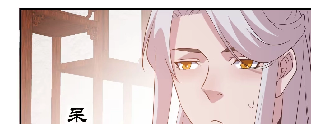 《月下有红绳》怎么负责 第145页