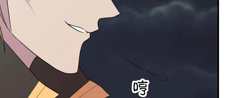 《月下有红绳》怎么负责 第120页