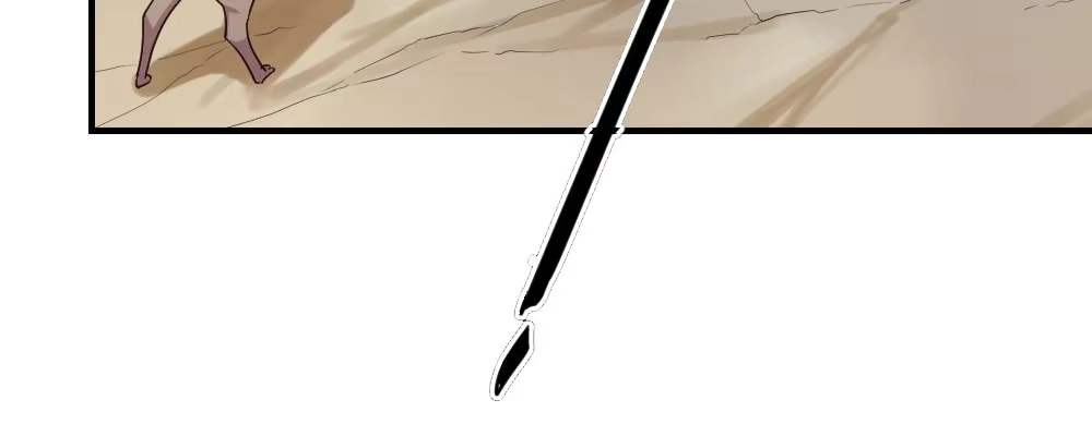 《月下有红绳》怎么负责 第33页