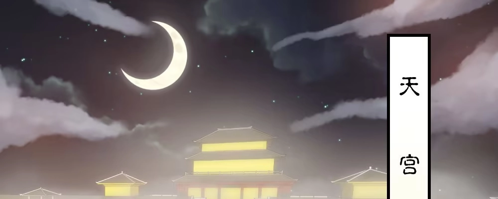 《月下有红绳》怎么负责 第35页