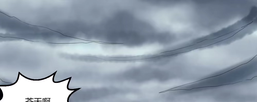 《月下有红绳》怎么负责 第16页