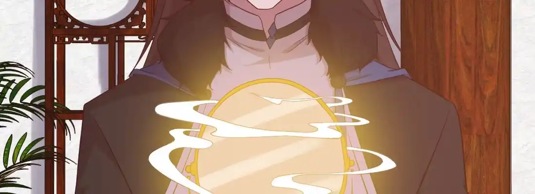 《月下有红绳》请教 第12页