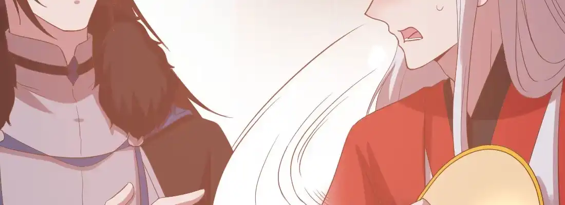 《月下有红绳》请教 第41页