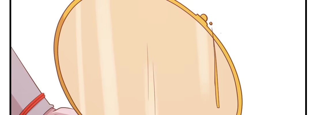 《月下有红绳》请教 第16页