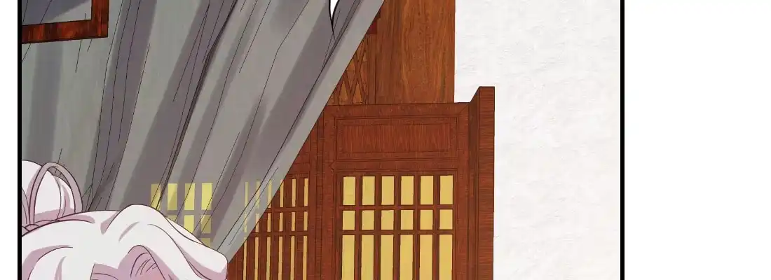 《月下有红绳》请教 第146页