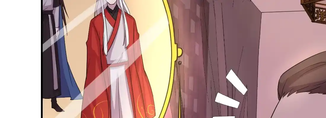 《月下有红绳》请教 第92页