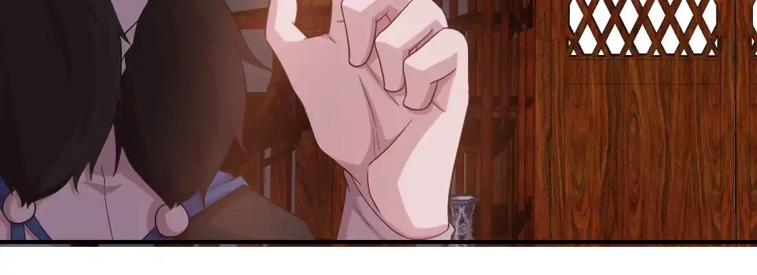 《月下有红绳》请教 第31页