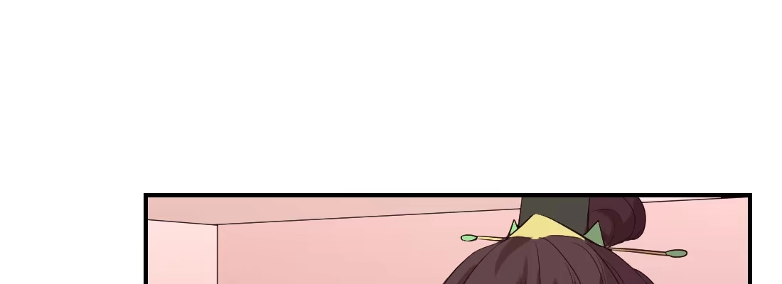 《月下有红绳》请教 第103页