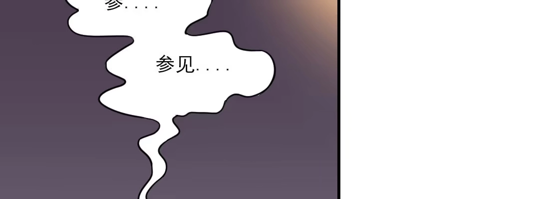 《月下有红绳》请教 第76页