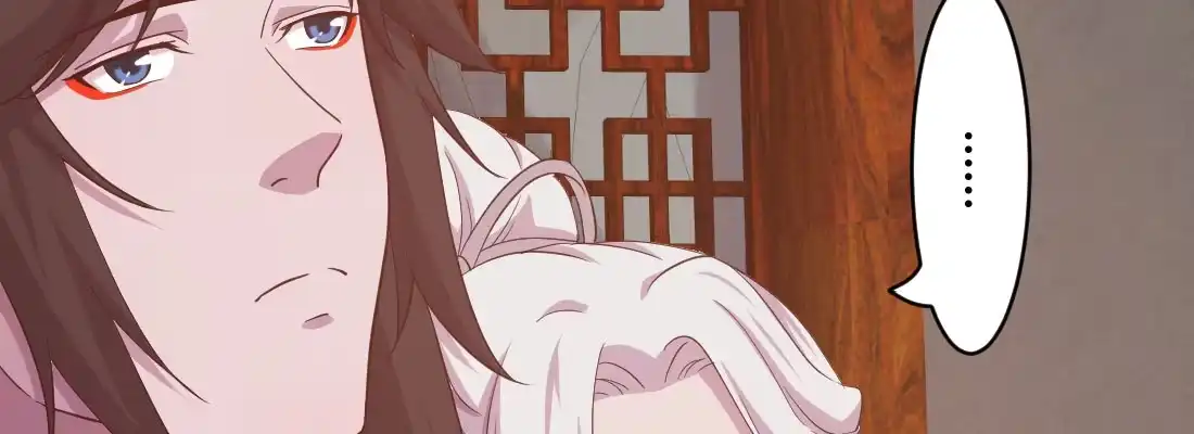 《月下有红绳》请教 第132页