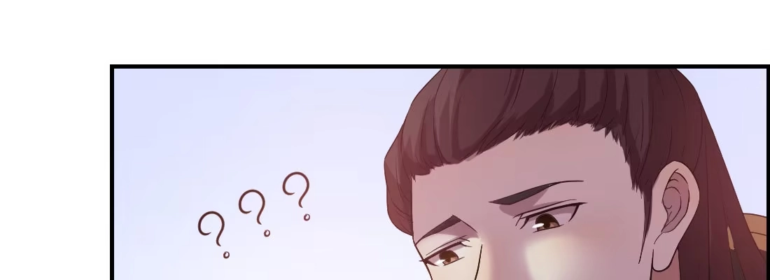 《月下有红绳》请教 第122页
