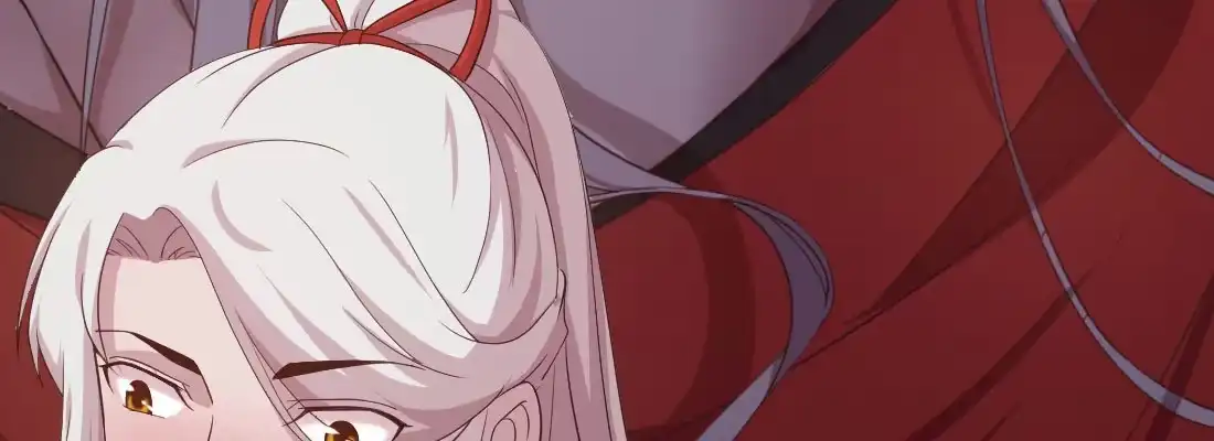 《月下有红绳》请教 第32页