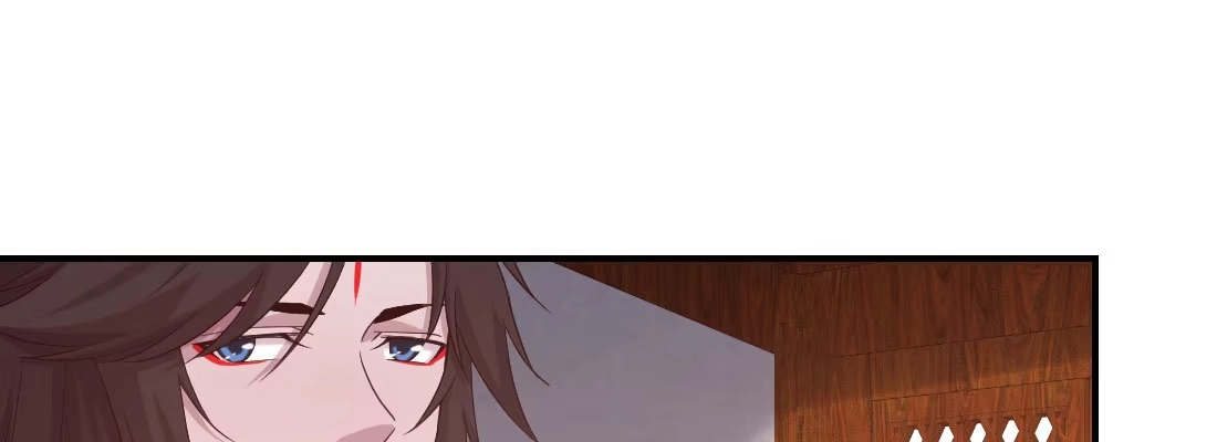《月下有红绳》请教 第23页