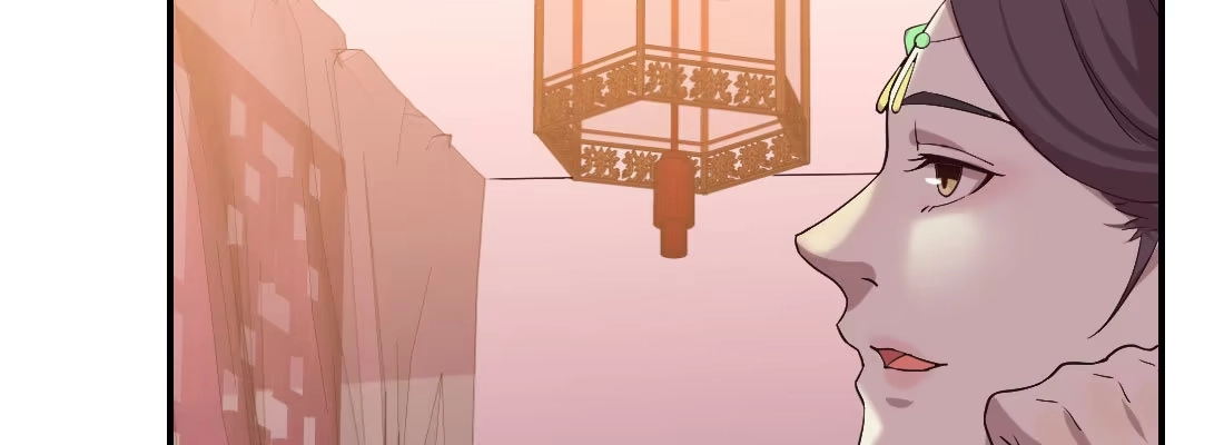 《月下有红绳》请教 第108页