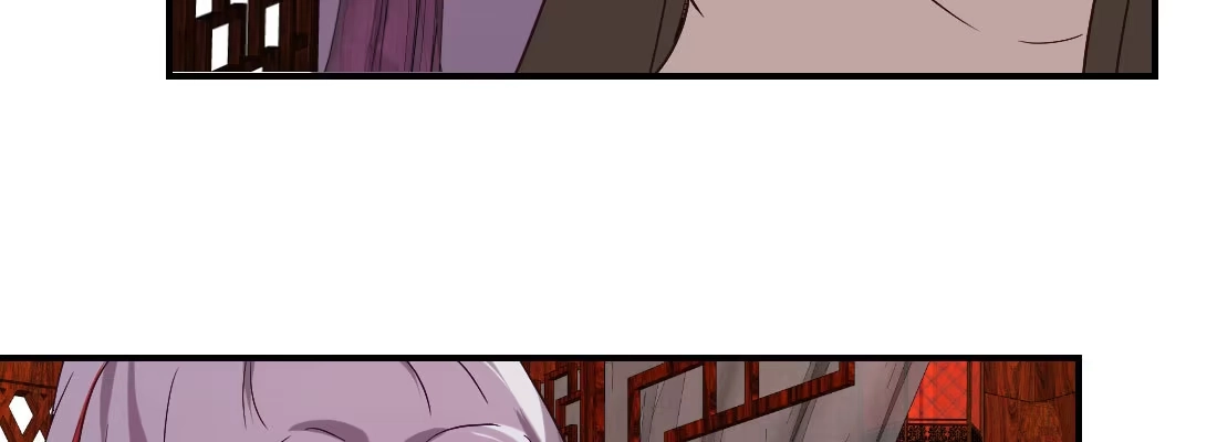 《月下有红绳》请教 第111页