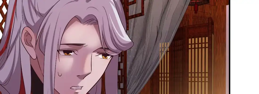《月下有红绳》请教 第112页