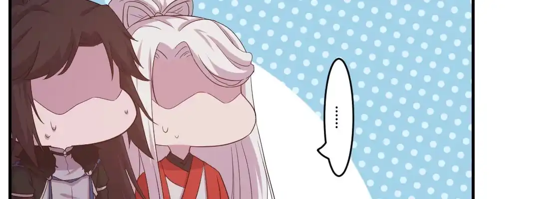 《月下有红绳》请教 第139页