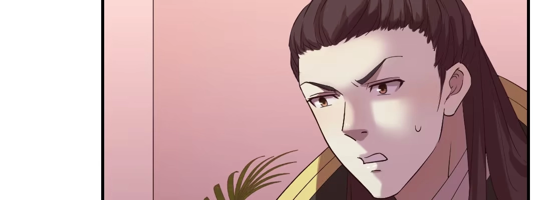 《月下有红绳》请教 第104页
