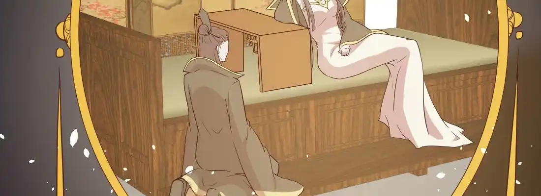 《月下有红绳》请教 第62页