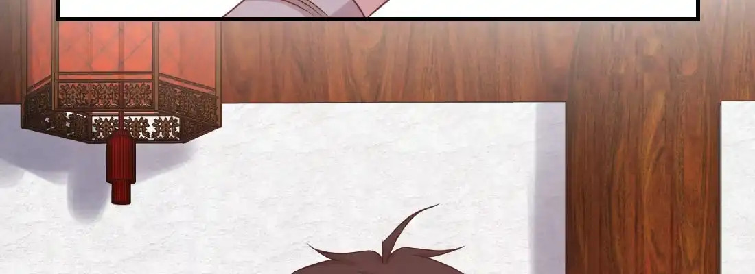 《月下有红绳》请教 第10页