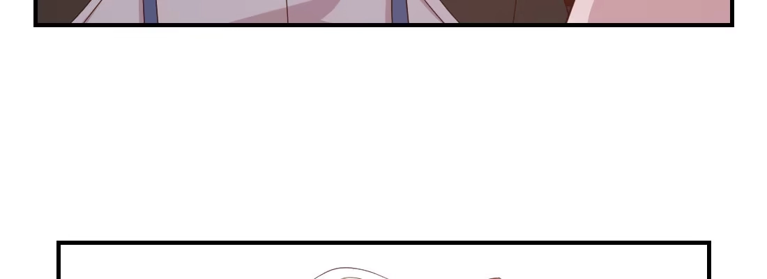 《月下有红绳》请教 第8页