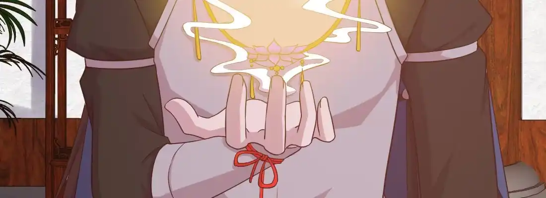 《月下有红绳》请教 第13页