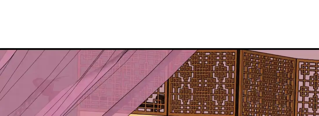 《月下有红绳》请教 第67页
